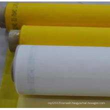 nylon silkscreen printing mesh